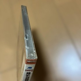 Dreamcast Incoming Humanity's Final Battle ~ Incoming&bull;New&bull;Unopened