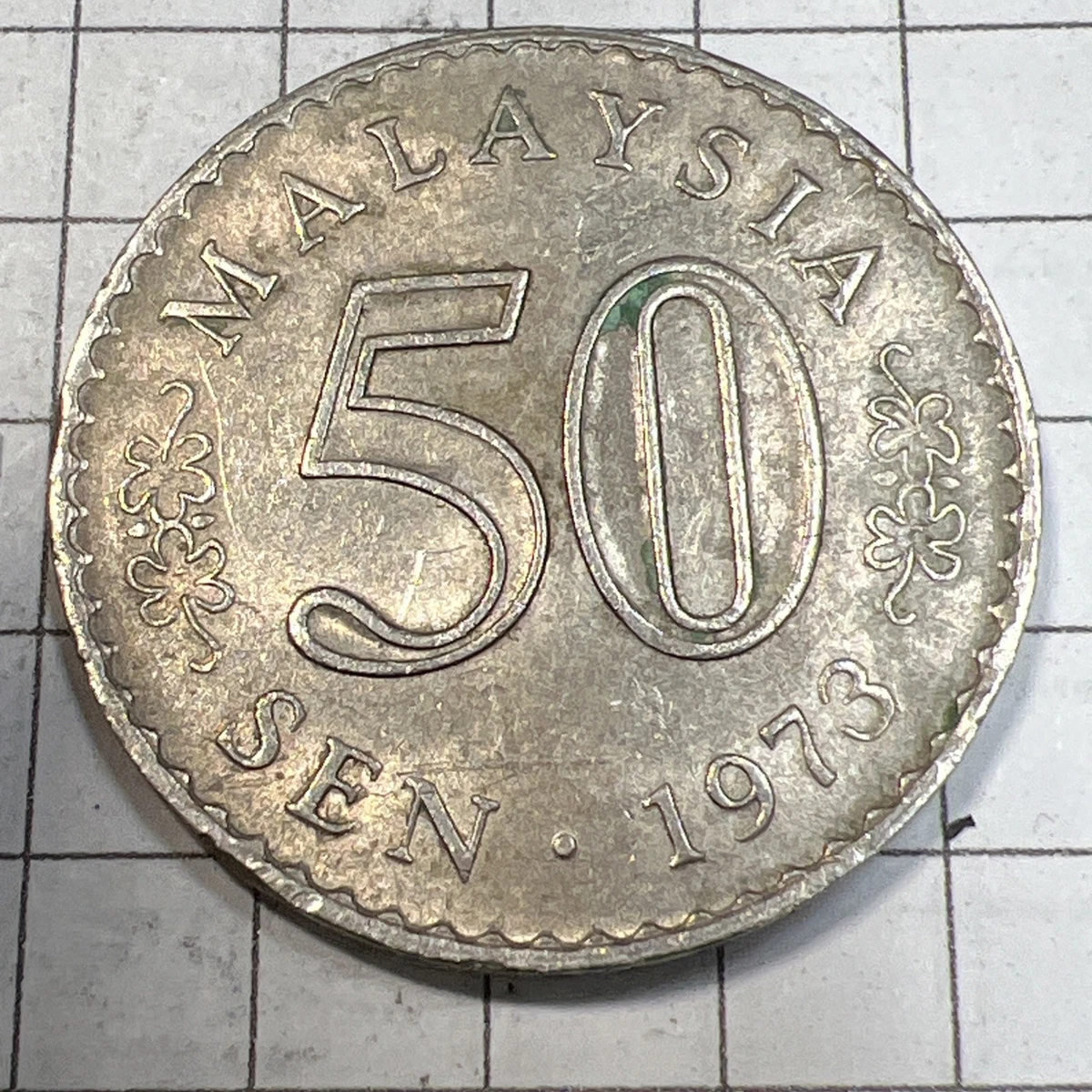 曾流通1973 马来西亚硬币| eBay
