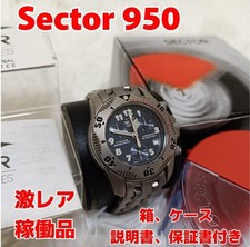Orologio subacqueo cronografo titanio Sector 950 quarzo 19,5 cm 7,68 pollici scatola raro spazzatura