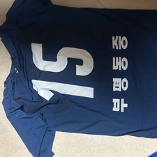Bupyeong-dong Middle School Uniform for Sale
