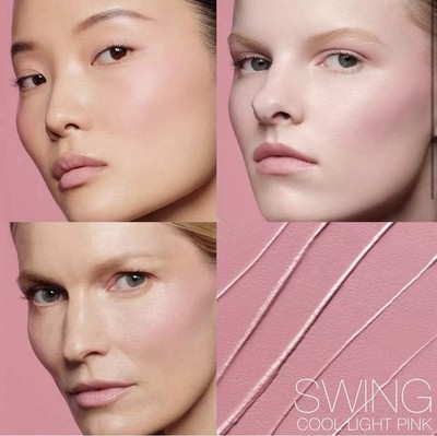 Nars The Multiple in SWING - Full Size 8g - Neu  