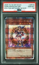 Dark Magician Girl QCAC-JP019 Prices | YuGiOh Japanese Quarter