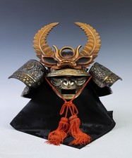 Vintage Japanese Samurai Helmet -TOKUGAWA IEYASU's Kabuto- with a Face Mask