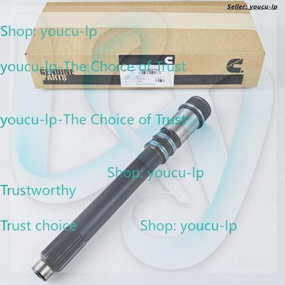 68RFE 299600 Input Shaft 300M Billet Sonnax For Cummins Dodge 6.7L 72670B-01