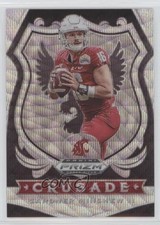 2020 Panini Prizm Draft Picks Crusade Blue Wave /299 Gardner Minshew II #55 0z8z