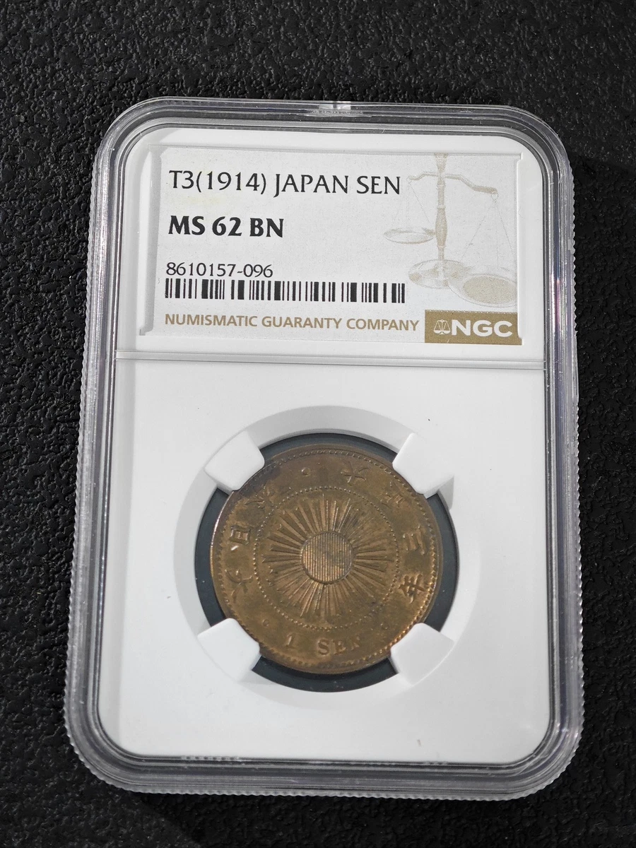 1996年 北.朝鮮 金剛山発電所建設記念 銀貨 31g 1996年 北.朝鮮 金剛山