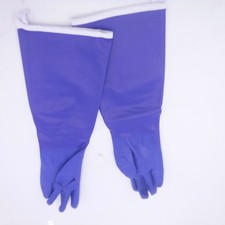 Size Large Tucker Safety 20" Knit Lined Steam Glove Utility Glove 92204