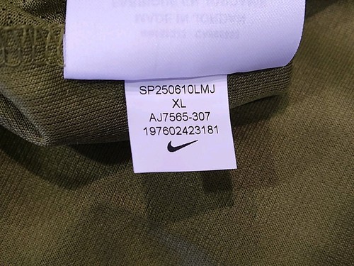 Nike Dri-FIT Miler Short Sleeve Running Top - AJ7565 307 - Moss - Men's Size: XL - Picture 8 of 9