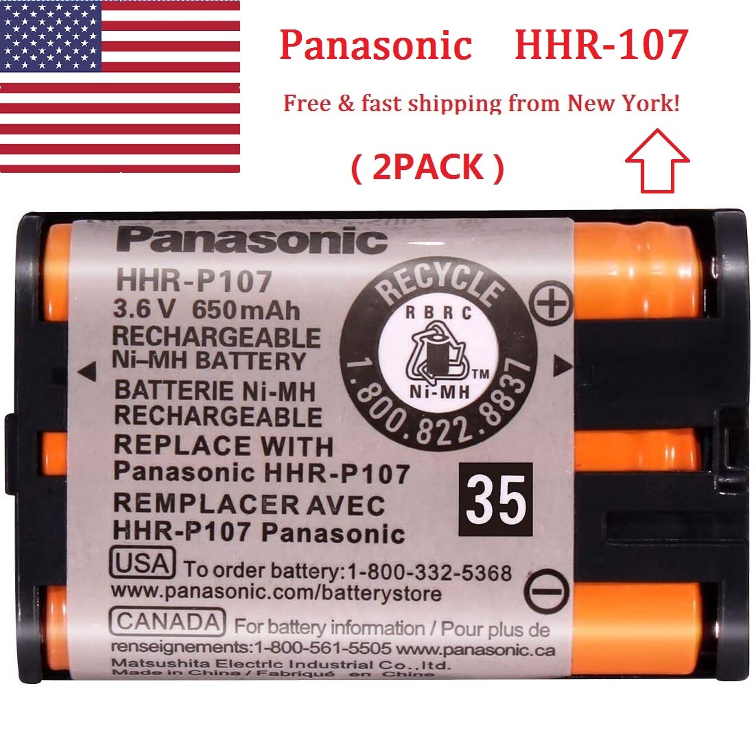 2Pack Rechargeable Batteries Panasonic HHR-P107 3.6V NIMH 650mAh Cordless Phone-image