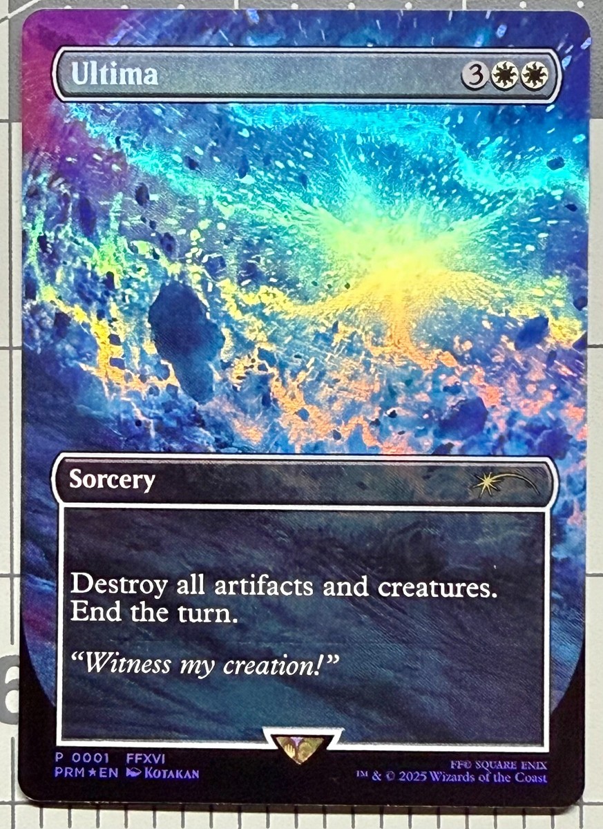 MTG FF 優勝プロモ　アルテマ　Ultima MTG FF 優勝プロモ アルテマ Ultima MTG FF 優勝プロモ アルテマ