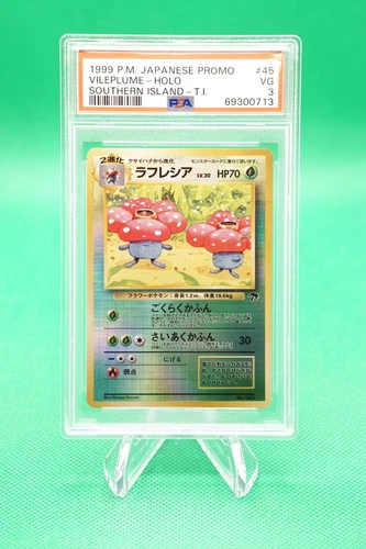 1999 Pokemon Japanese Promo Southern Island T.I. #45 Vileplume Holo PSA 3 ME1