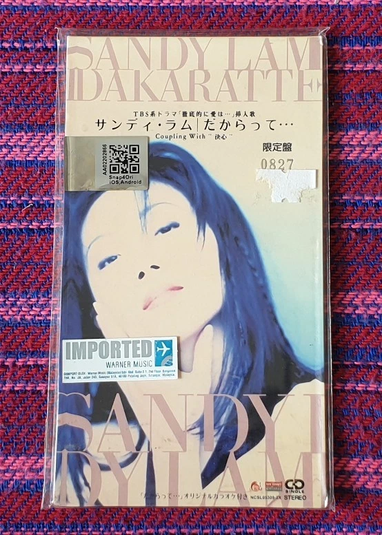 Music CDs Sandy Lam for sale | eBay