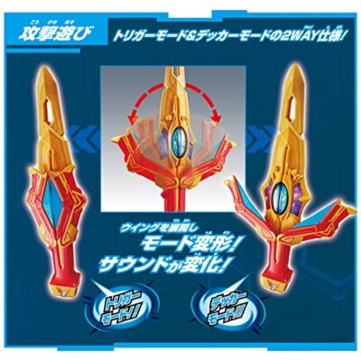 ウルトラマンシリーズ ミニカード ＆ タツノコワールド
