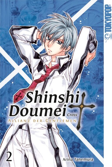 Thumbnail - Arina Tanemura / Shinshi Doumei Cross - Allianz Der Gentlemen