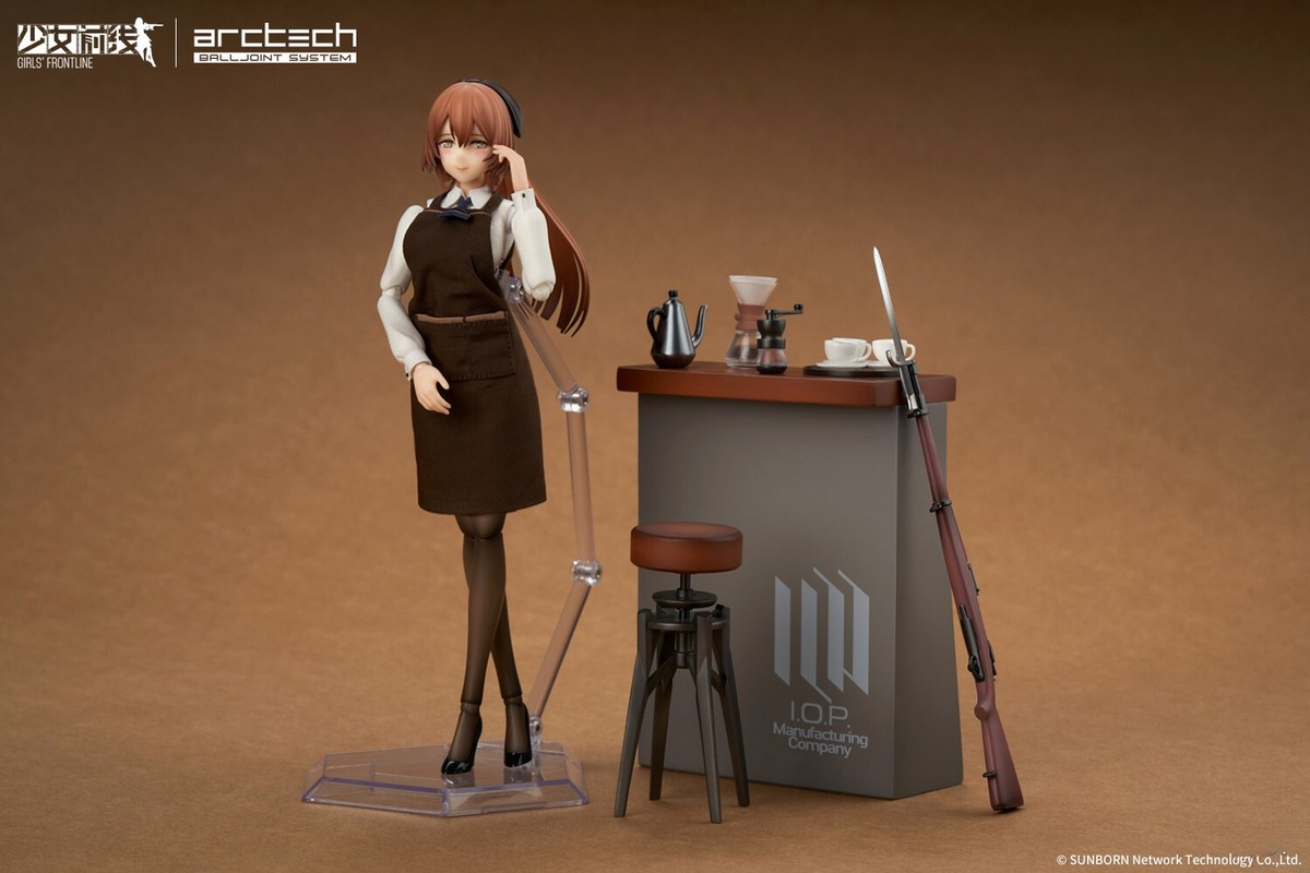 APEX Girls' Frontline Springfield 1/8 Complete Model Action