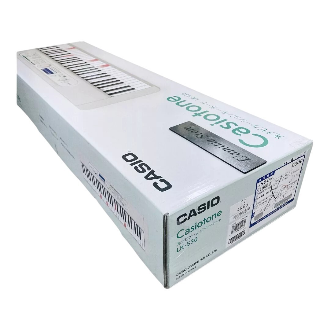 CASIO LK-530 Light navigation keyboard 61 key LK530 White