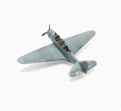High precision 1:200/350/700 US Navy Destroyer torpedo bomber model kit