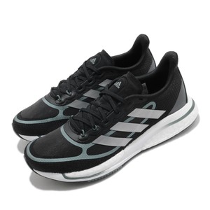 Adidas Supernova Plus W Boost Negro Plateado Blanco Mujer Calzado para  Correr FX2432 | eBay