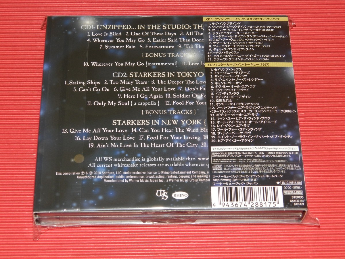 4HT JAPAN ONLY 2 SHM CD SET WHITESNAKE UNZIPPED DELUXE EDITION | eBay