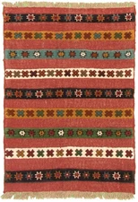 Vintage Dark Copper Traditional 3'5" x 4'11" Hand-Knotted Oriental Wool Area Rug