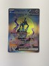 Pokemon TCG Iron Crown Ex 206/162 Illustration Rare Temporal Forces Mint