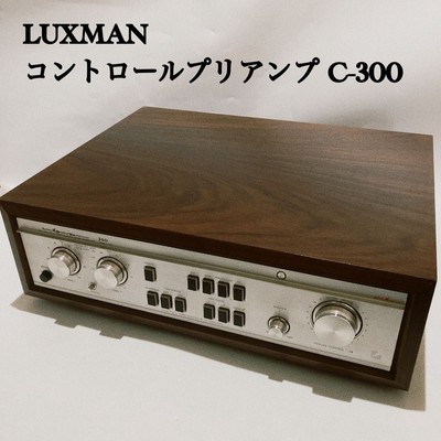 LUXMAN C-300 Control Preamplifier Duo-Beta Plus X Rare Tested Japan GS03 10.0
