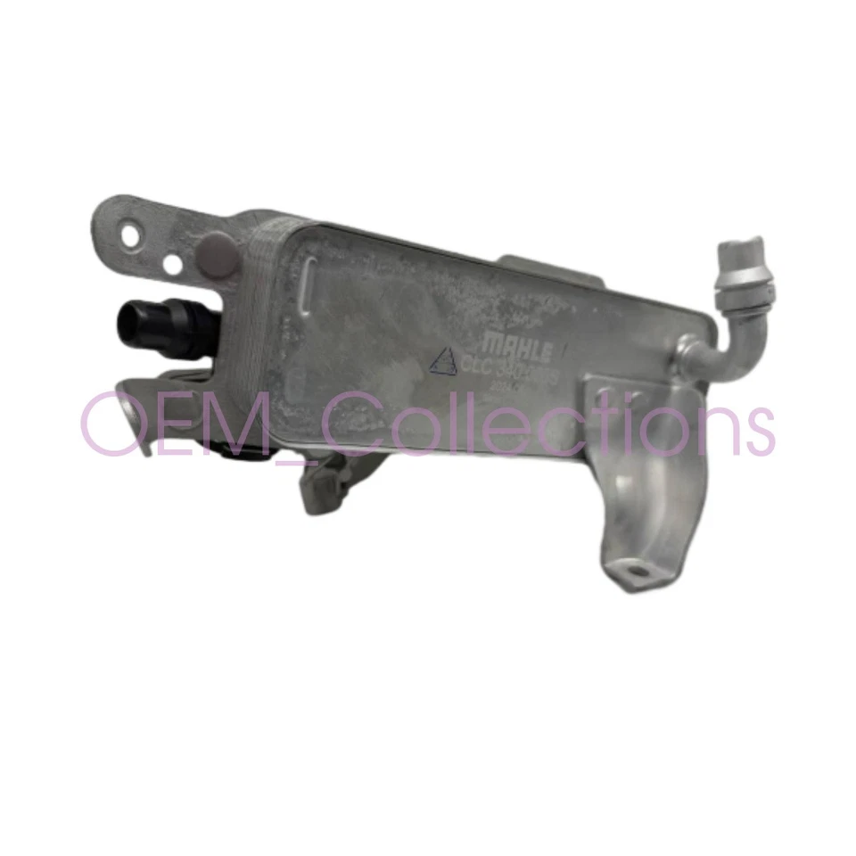17218514515 OEM Mahle BHER Transmission Oil Cooler for BMW 330i 430i 2017-2020 - Image 3 of 4