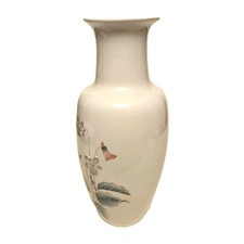 收藏日本花瓶、罐子(1900-现在) | eBay