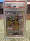Pokemon 2024 Japanese Pikachu Ex Super Rare 122 PSA 9
