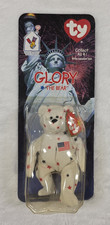 Ty Beanie Babies McDonalds Glory The Bear Plush NEW NIB
