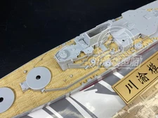 1/700 Battleship New Jersey wooden deck + anchor chain with trumpeter 05702