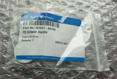 AGILENT G1531-20700 FID COLLECTOR ISOLATOR (R4S12.4B3)