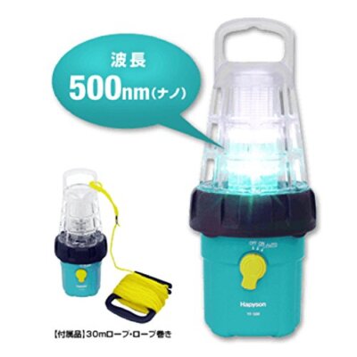 Hapyson YF-500 LED集魚灯　30mロープ付き　美品✨ Happison LED Underwater Fishing Light Night Fishing YF-500