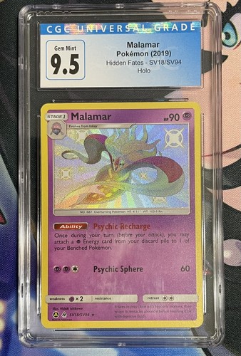 Malamar graded CGC 9.5 for sale on eBay
