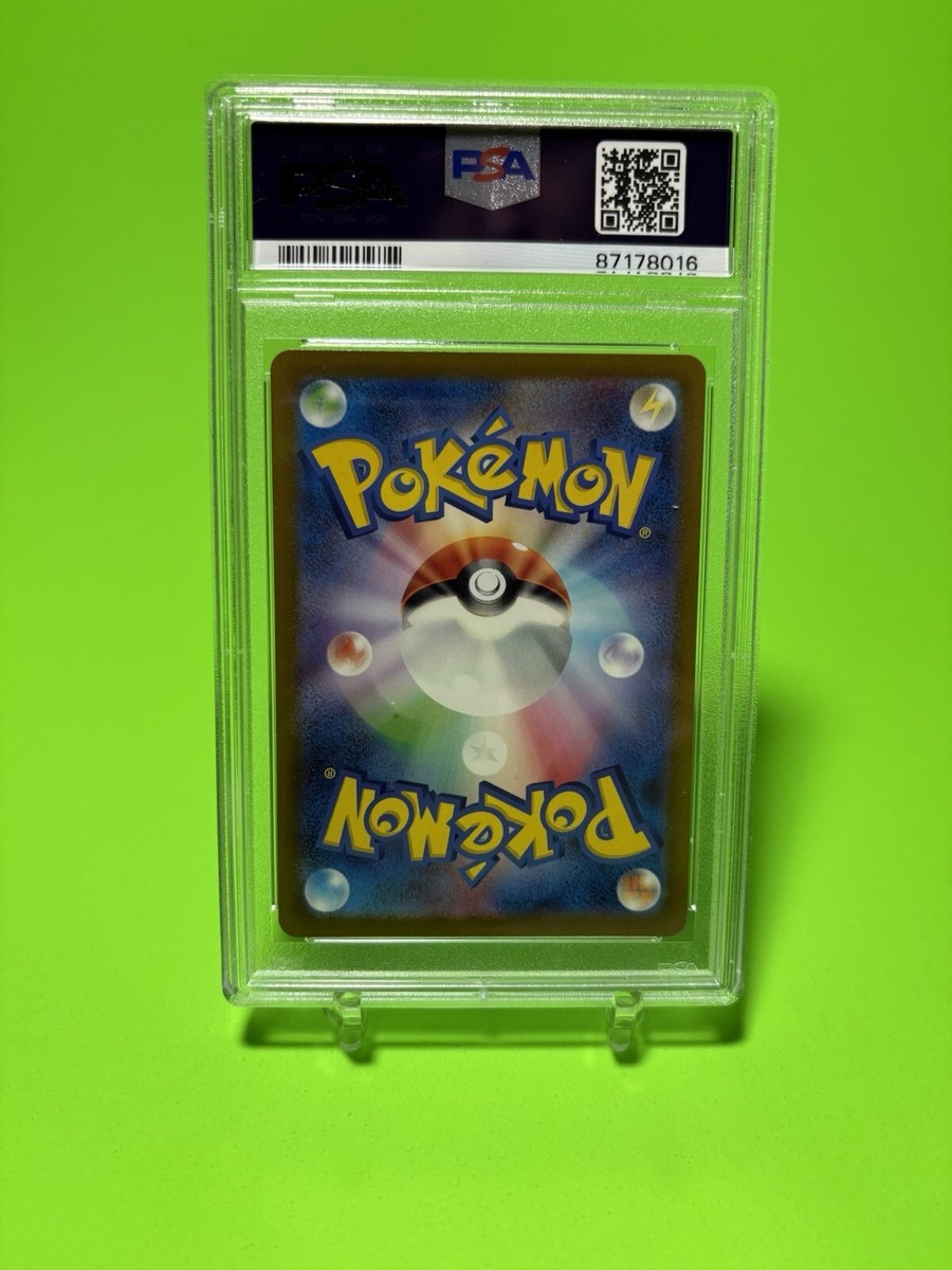 PSA 10 Mewtwo AR 183/165 sv2a Japanese Scarlet & Violet 151 Gem