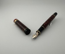 Vintage Parker Duofold Centennial MKI Maroon Marble Füllfederhalter - 1987