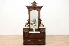 Victorian Eastlake Antique Walnut Marble Top Chest, Dresser #50647