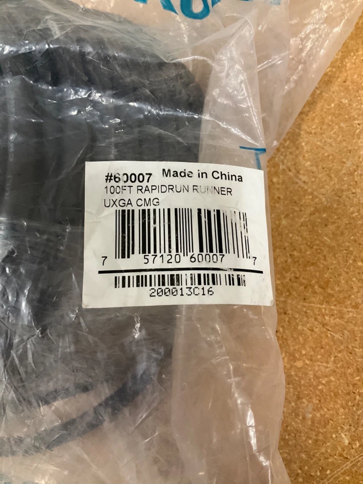 New 100FT RapidRun Runner UXGA CMG - 60007 - Image 2 of 2