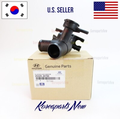 2.0L Engine Radiator Coolant Filler Neck 25329J9700 ⭐OEM