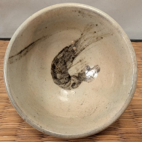 Japanese Tanba Tamba Ceramic Pottery Sake Cup Guinomi Shrimp Japan - Picture 4 of 20