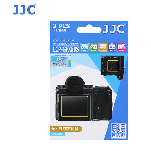 JJC LCP-GFX50S polycarbonate LCD Screen Protector For FujiFilm