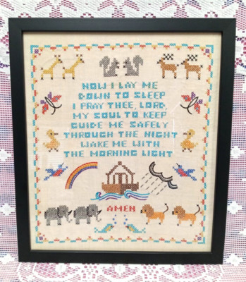 VTG Framed CROSS STITCH Noahs Ark BEDTIME PRAYER Now I Lay Me Down To Sleep