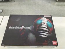 Bandai Kamen Rider V3 CSM Double Typhoon Transformation Belt Used