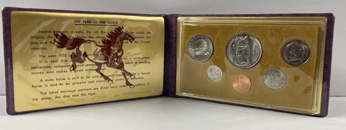 1978 Singapore 6 Coin Mint Set Year of the Horse Scarce Purple Wallet COA UNC