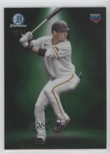 2023 Bowman NPB Nippon Professional Baseball /99 Masaya Hagio #S-20 o1w