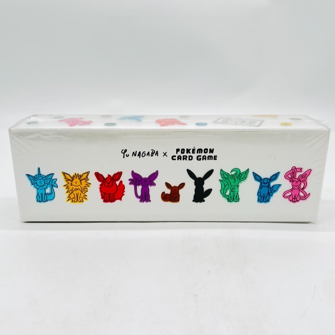 Pokemon Yu NAGABA x Pokemon Card Game Special BOX set Pikachu