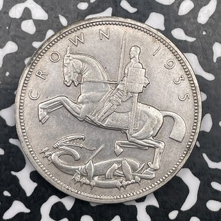 1935 Great Britain George V Jubilee 1 Crown Lot#DS943 Large Silver!