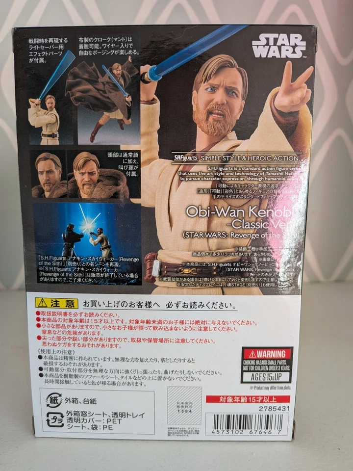 S.H.Figuarts Obi-Wan Kenobi Classic Ver. Star Wars Episódio 3 Bandai Japão Novo - Imagem 2 de 4