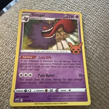 kilowattrel pokemon card price Kilowattrel EX Ultra Rare Surging Sparks 068/191, NM Pokemon Card