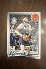 2025-26 Topps - 1980-81 Topps Basketball Daniel Gafford #80BK-10